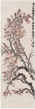 吴昌硕 红梅 立轴